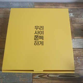 ReaLee님이 올린 리뷰 사진 3