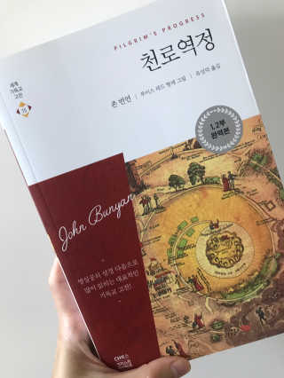 윤님이 올린 리뷰 사진 1