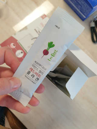 유유네이처 머빈스 젤리 레드비트 콜라겐 — 5점을 준 리뷰어가 2020년 5월 올린 사용 사진