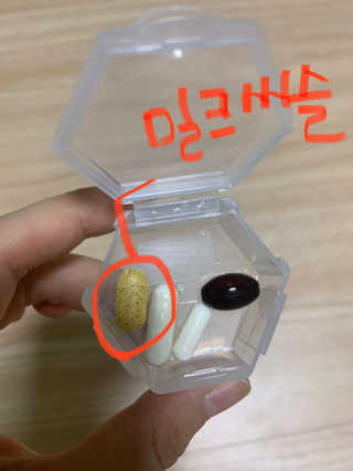 MJ님이 올린 리뷰 사진 3