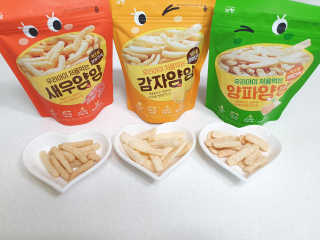 시온천사님이 올린 리뷰 사진 1