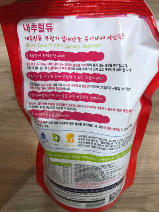 레미님이 올린 리뷰 사진 2