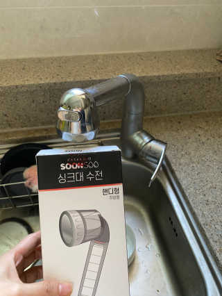 리디아은서님이 올린 리뷰 사진 3