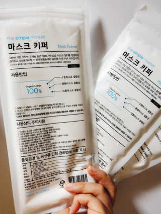 [더심플마켓] 마스크키퍼 — 1점을 준 리뷰어가 2020년 4월 올린 사용 사진