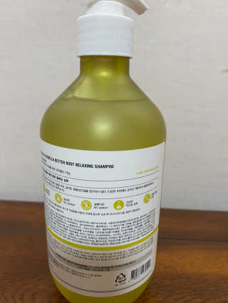 달리프 클로렐라 베러 루트 릴렉싱 샴푸 500ml — 5점을 준 리뷰어가 2020년 8월 올린 사용 사진