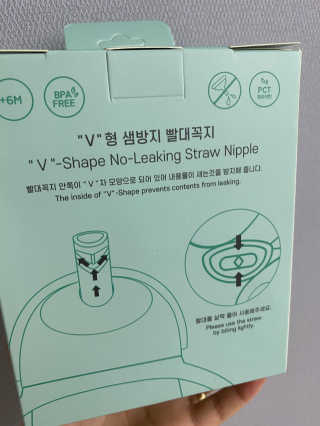유비맘 트라이탄 코니빨대컵_컬러 랜덤 발송 — 5점을 준 리뷰어가 2020년 10월 올린 사용 사진