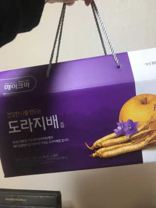 럽티네버님이 올린 리뷰 사진 1