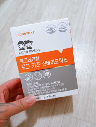 빈이빈이맘님이 올린 리뷰 사진 1