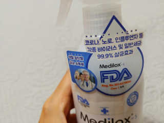Medilox 메디록스 살균소독제_3종 500ml [택 1] — 4점을 준 리뷰어가 2020년 8월 올린 사용 사진