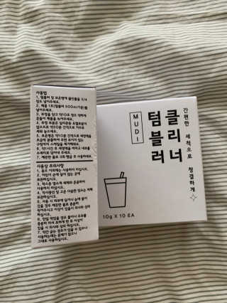 무디메이드 MUDI 텀블러 클리너 2세트 — 5점을 준 리뷰어가 2020년 6월 올린 사용 사진