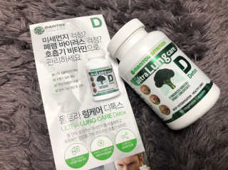 지우님이 올린 리뷰 사진 2