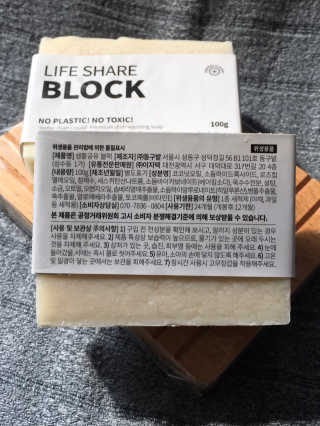 오란C파인님이 올린 리뷰 사진 3