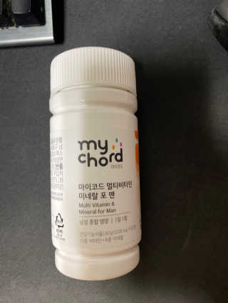 JW중외제약 마이코드 멀티비타민미네랄 포 맨 — 4.5점을 준 리뷰어가 2020년 9월 올린 사용 사진
