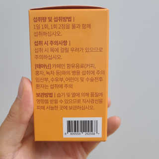 박무아님이 올린 리뷰 사진 4