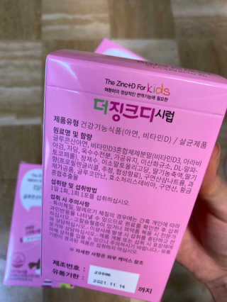 한지님이 올린 리뷰 사진 3