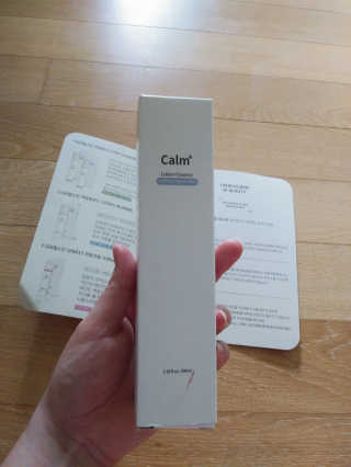 이상한아이디님이 올린 리뷰 사진 1