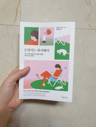 조이0920님이 올린 리뷰 사진 1