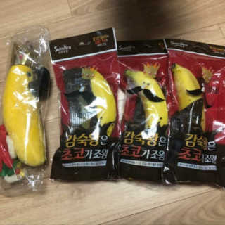 [스미후루] 감숙왕은초코가조왕 3입+감숙왕 인형 — 5점을 준 리뷰어가 2020년 9월 올린 사용 사진
