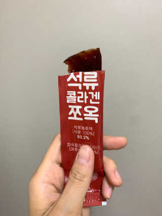 조은약초 석류콜라겐 석류즙 석류쪼옥 젤리 스틱 15포 x 20g — 5점을 준 리뷰어가 2020년 7월 올린 사용 사진
