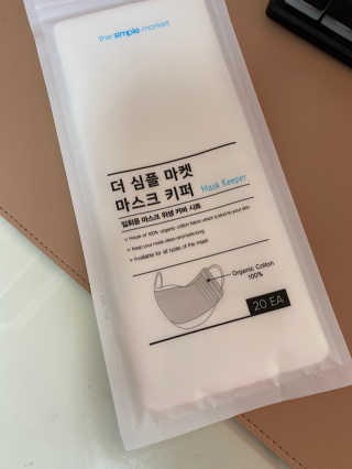 [더심플마켓] 마스크키퍼 — 4점을 준 리뷰어가 2020년 4월 올린 사용 사진