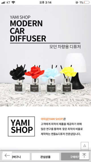조이님이 올린 리뷰 사진 1