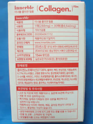 쭈마미님이 올린 리뷰 사진 4