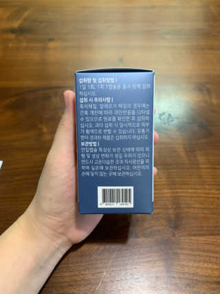복이님이 올린 리뷰 사진 3