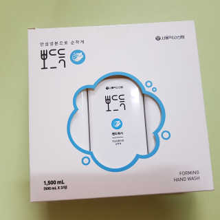 Lala님이 올린 리뷰 사진 2