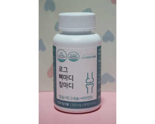 SSong님이 올린 리뷰 사진 2