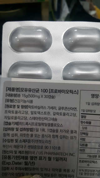 엄하늘님이 올린 리뷰 사진 1