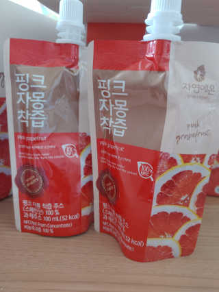 자연에온 핑크 자몽 착즙 100mL 10개입 2BOX — 4.5점을 준 리뷰어가 2020년 11월 올린 사용 사진
