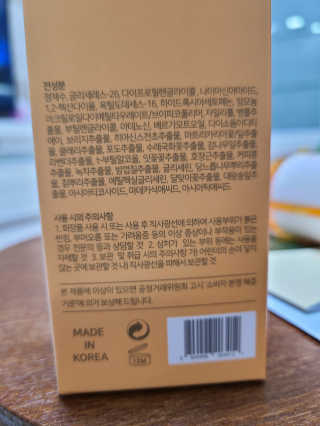 리라로님이 올린 리뷰 사진 2