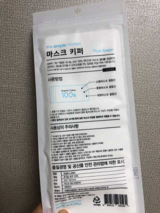 모찌님이 올린 리뷰 사진 2