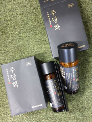 러빙유님이 올린 리뷰 사진 1