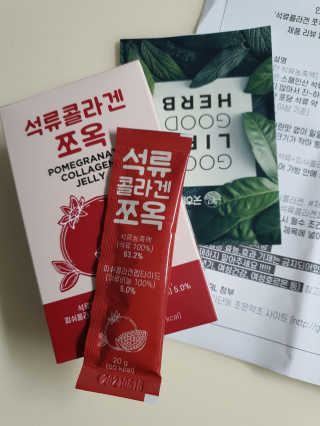조은약초 석류콜라겐 석류즙 석류쪼옥 젤리 스틱 15포 x 20g — 3점을 준 리뷰어가 2020년 9월 올린 사용 사진