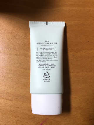 밀가루9038님이 올린 리뷰 사진 2