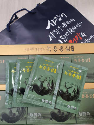 narihalmany님이 올린 리뷰 사진 3
