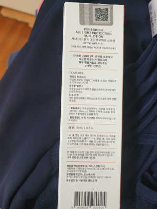 미실님이 올린 리뷰 사진 3