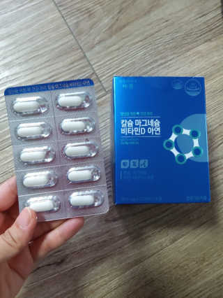 건강한약속 바른 바른 칼슘마그네슘비타민D아연 — 5점을 준 리뷰어가 2020년 5월 올린 사용 사진