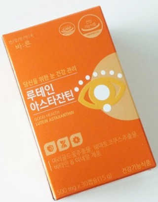 삐삐언니님이 올린 리뷰 사진 1
