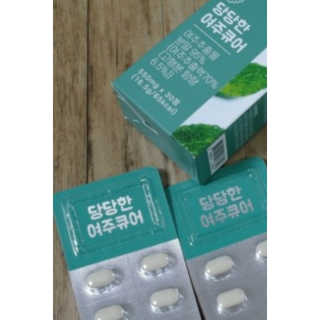 조은약초 국산 당당한 여주큐어 550mg x 30정 x 1박스 — 3점을 준 리뷰어가 2020년 7월 올린 사용 사진