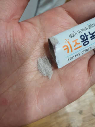호호엄마님이 올린 리뷰 사진 4