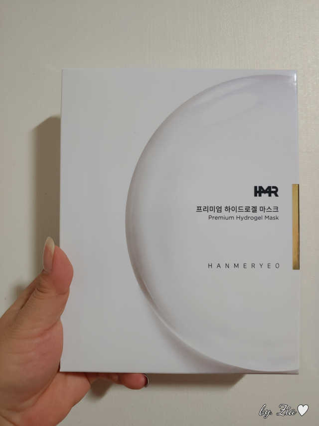 프리미엄 하이드로겔 마스크 리뷰 사진