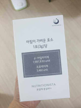 mgpc1004님이 올린 리뷰 사진 4