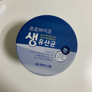 서울약사신협_프로바이오생유산균_2.5G x 100포 — 5점을 준 리뷰어가 2020년 7월 올린 사용 사진