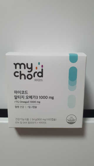JW중외제약 마이코드 알티지 오메가3 1000 mg — 5점을 준 리뷰어가 2020년 9월 올린 사용 사진