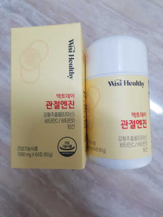 부농다동맘님이 올린 리뷰 사진 1
