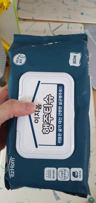 박한나님이 올린 리뷰 사진 2