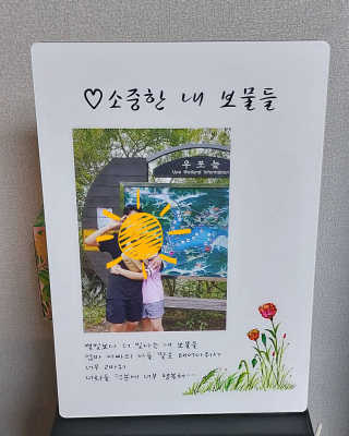까칠마녀님이 올린 리뷰 사진 2