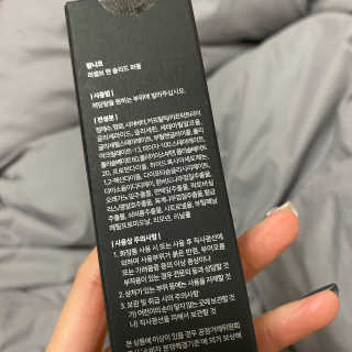 익룡님이 올린 리뷰 사진 2